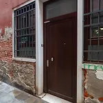 Venice Βενετία