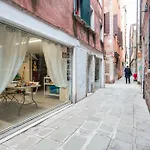 Διαμέρισμα Venice