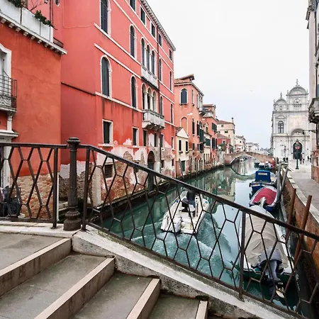 Venice شقة