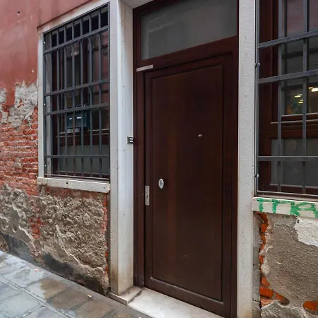 Ca' Petunia - Art Venice