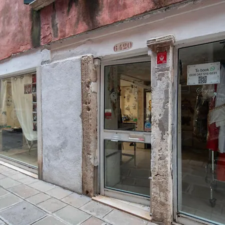 Venice Апартаменты *