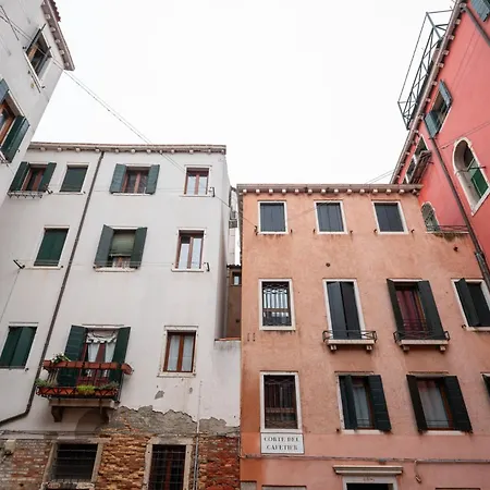 Venice Апартаменты Венеция