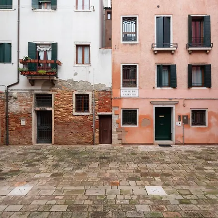 Ca' Petunia - Art Apartamento *