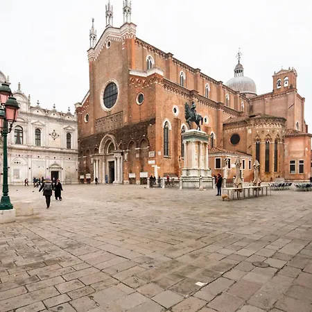 Апартаменты Venice *
