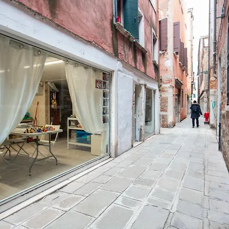 Apartamento Ca' Petunia - Art